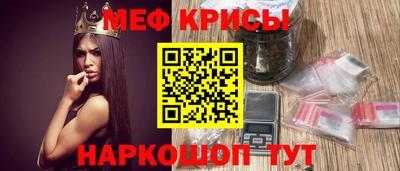 шишки Анжеро-Судженск