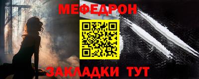 героин Ангарск