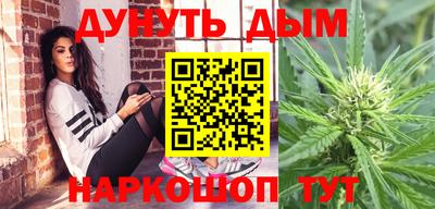MDMA Ачхой-Мартан