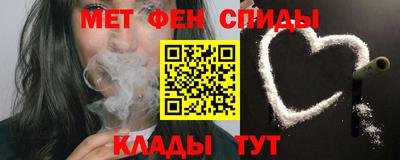 шишки Анжеро-Судженск