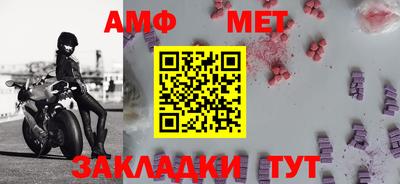 героин Ангарск