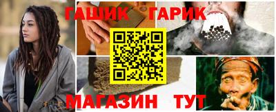 MDMA Ачхой-Мартан
