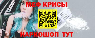 шишки Анжеро-Судженск