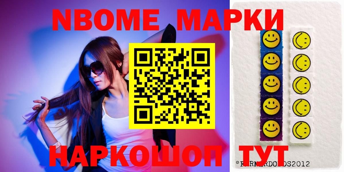 LSD-25 экстази кислота  Вход с VPN  LSD-25 экстази кислота    зеркало  Верхняя Салда 